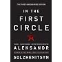 In the First Circle: The Restored Text