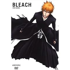 BLEACH 斬魄刀異聞篇 1 [DVD]