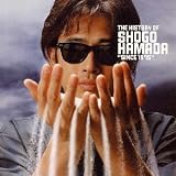 The History of Shogo Hamada―Since 1975