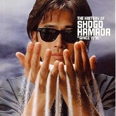 The History of Shogo Hamada―Since 1975