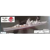 1 700 Scale IJN Tone Full Hull Construction Model - Japanese Navy Heavy Cruiser by Fujimi