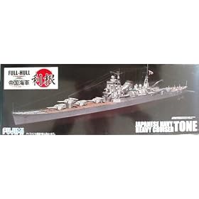 1 700 Scale IJN Tone Full Hull Construction Model - Japanese Navy Heavy Cruiser from Boat Hulls