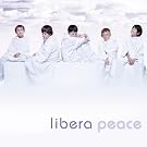 PEACE [+1 BONUS]