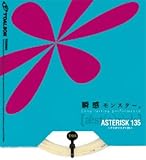 TOALSON�y�g�A���\���z�e�j�X�X�g�����O �A�X�^���X�N135
