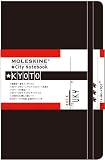 MOLESKINE モレスキン シティノートブック 京都
