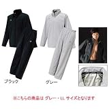 phiten(ファイテン)メンズサウナスーツ(上下セット) LLの画像
