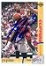 Ken Norman autographed Basketball Card (Los Angeles Clippers)