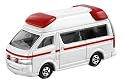 トミカ No.79 トヨタ ハイメディック救急車(箱)
