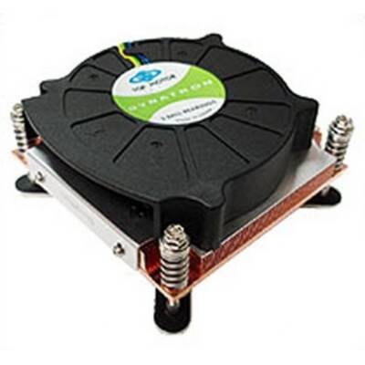 Dynatron 1U Active Lga775