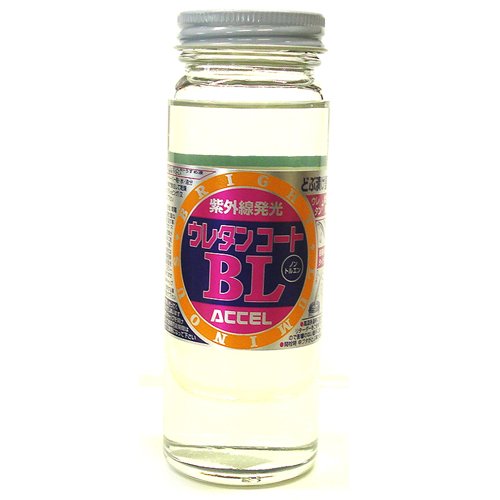 ACCEL/アクセル　ウレタンコートBL　紫外線発光 200ml