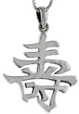 Sterling Silver Chinese Character for LONGLIFE Pendant, 1 1/2 (50mm) Tall.