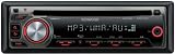 Kenwood KDC-314 A CD-MP3-Tuner(Front-AUX-In) schwarz