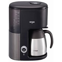 TIGER コーヒーメーカー 真空ステンレスサーバータイプ カフェブラック8杯用 ACW-S080-KQ