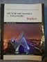 Vector Mechanics for Engineers: Statics, 7th Edition