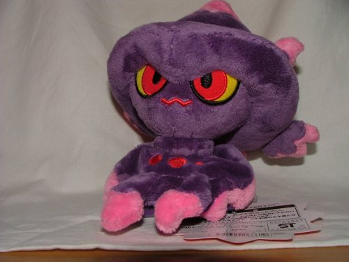 Pokemon Soft Toy Plush Figure Mismagius