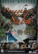 Panaghoy Sa Suba - Philippine Tagalog DVD Movie