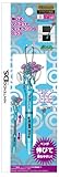 Pokemon Diamond Pearl Expandable Touch Stylus Pen W/ Strap For All DS Syste ....