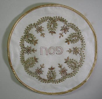 Passover Pesach Matzah Matzoh Cover Bag