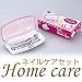ネイルケアセット ホームケア 7点セット