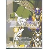 Rahxephon - Complete Tv Series [Eng Dub] Anime DVD Set