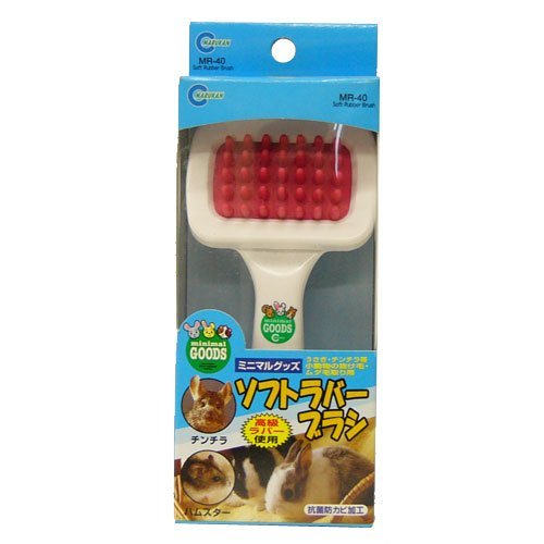 ソフトラバーブラシ