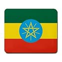 Ethiopia Flag Mouse Pad
