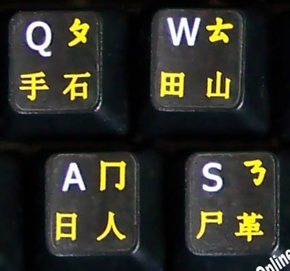 Chinese-English Black Backgroubd Keyboard Stickers Non Transparent For Computers Laptops Desktop Keyboards