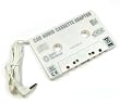 MQ Autoradio Adapterkassette MP3 CD Kassette Adapter NEU!