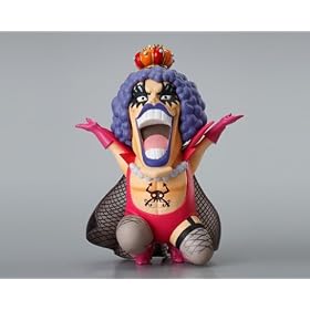 One Piece DG Digital Grade Vol. 1 Gashapon Figure: Emporio Ivankov (7 cm)