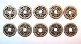 10 of Chinese Ancient Coins (I chi Coins)