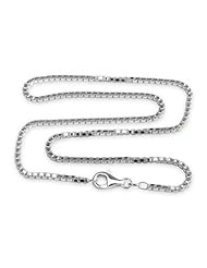 2.5mm Sterling Silver Box Chain Necklace