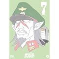 天体戦士サンレッド(2ndシーズン)2巻 [DVD]