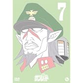 天体戦士サンレッド (2ndシーズン)2巻 (7) [DVD]