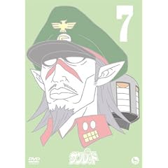 天体戦士サンレッド(2ndシーズン)2巻 [DVD]