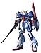 Gundam MSZ-006 Zeta Gundam HGUC 1/144 Scale