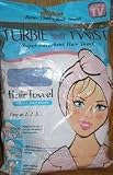 The Original Turbie Twist, Super Absorbent Hair Towel, Blue