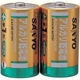 SANYO アルカリ乾電池 単1形 LR20B-2S