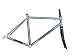 Tommaso Super-Leggera Titanium Frameset 2008 (Advanced Race)
