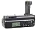 Jenis J-C50D-P-B Professional Battery Grip for Canon 20D/30D/40D/50D (Black)