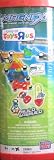 MagNext Special Parts 35 Piece Set - Toys R Us Exclusive (2008)