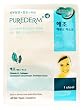 PureDerm Purederm Seaweed Essence Mask 23ml. (Contains sufficient natural mineral).