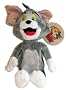 Plüschfigur Tom, 20 cm