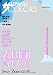 ���ƥ�ӥ����COLORS vol.22 WHITE