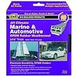 M-D Building Products 01033 Extreme Temperature Auto and Marine EPDM Weatherstrip