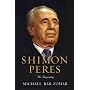 Shimon Peres: The Biography