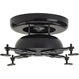 Universal Projector Mount - VMPR1B