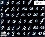 �ͥ��륷���� �ǥ��ͥ��� N-83 ����ե��٥å�(W)
