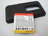HTC EVO 3D / HTC EVO 3D Sprint Extended Capacity 3600mAh Li-Ion Battery + D ....