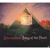 Song Of The Pearl