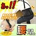 ���N�O�b�Y�^���Y�݁^���ی�x���g